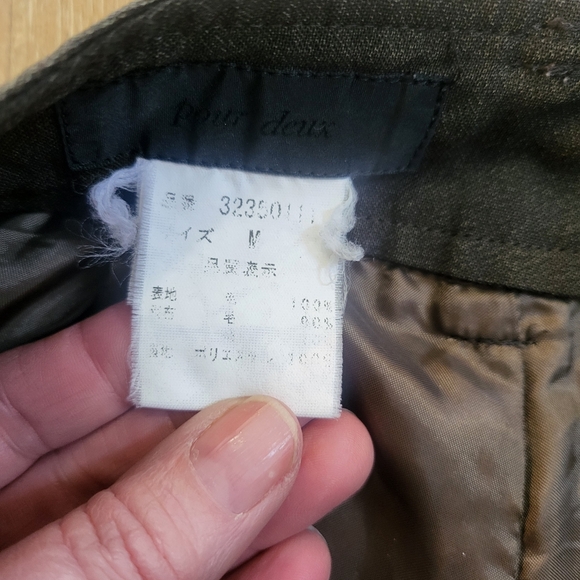 Japan 2 Toned Pants Size Medium - Picture 9 of 10